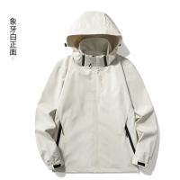 cms/erpbt/backend/web/uploads/erp/collection/images/Men Clothes/YANGJI/EN0141128/img_b/EN0141128_img_b_2